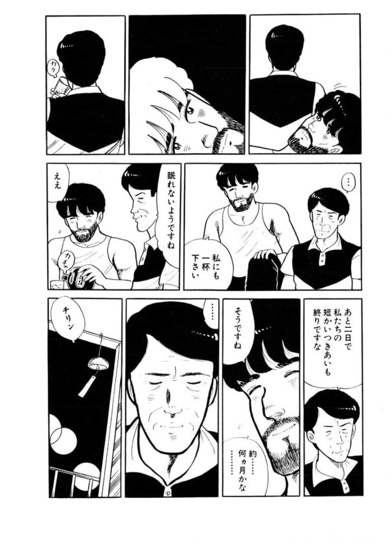 P37