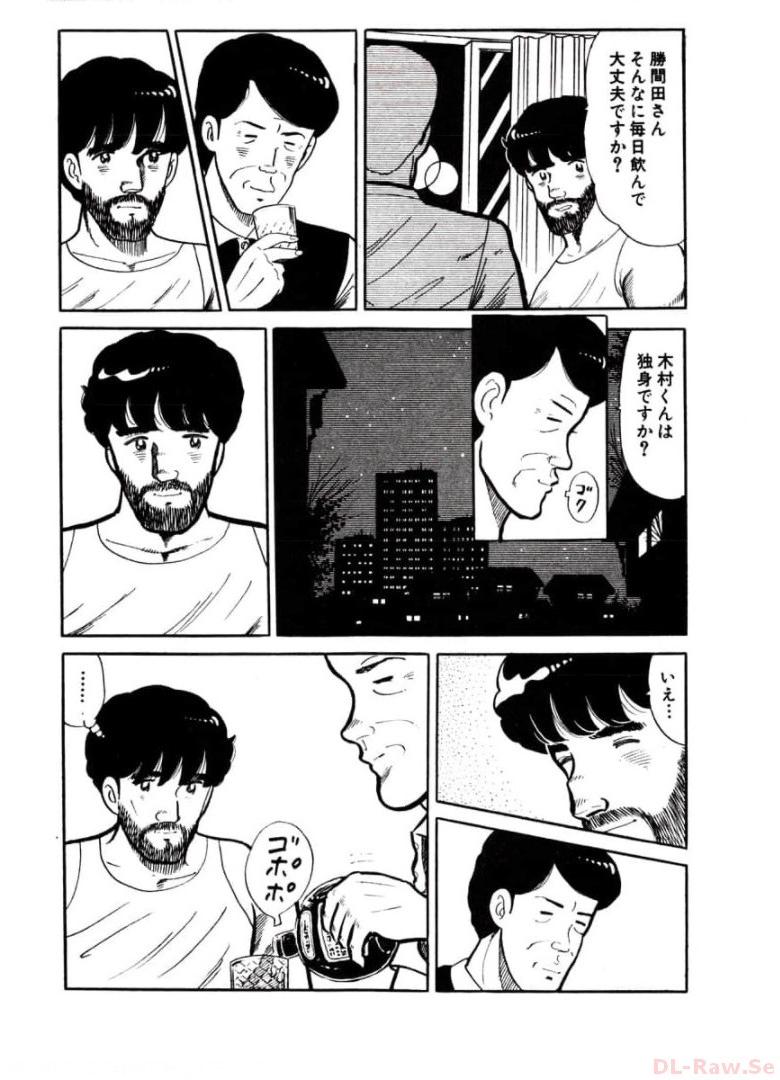 P38