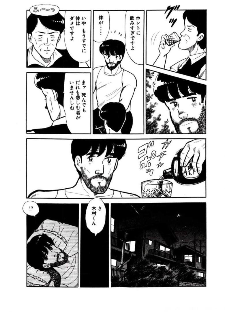 P39