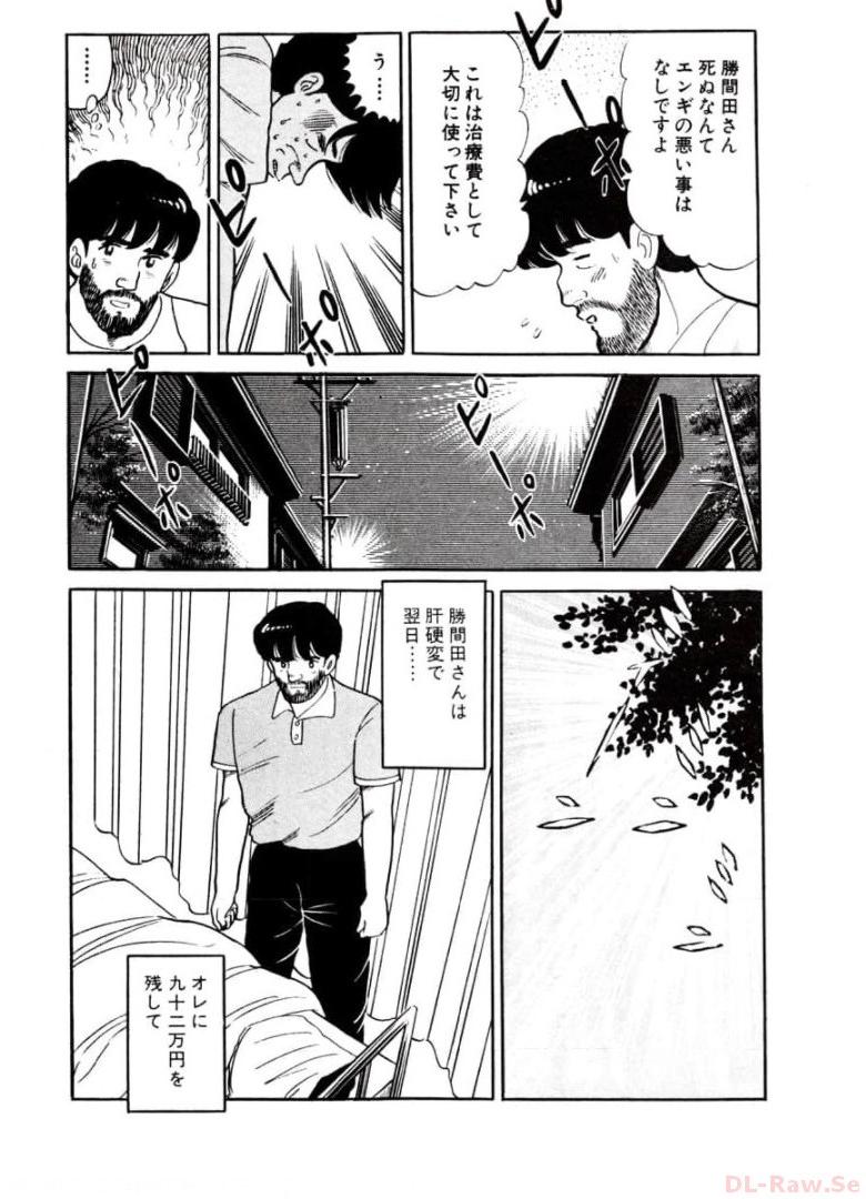 P42