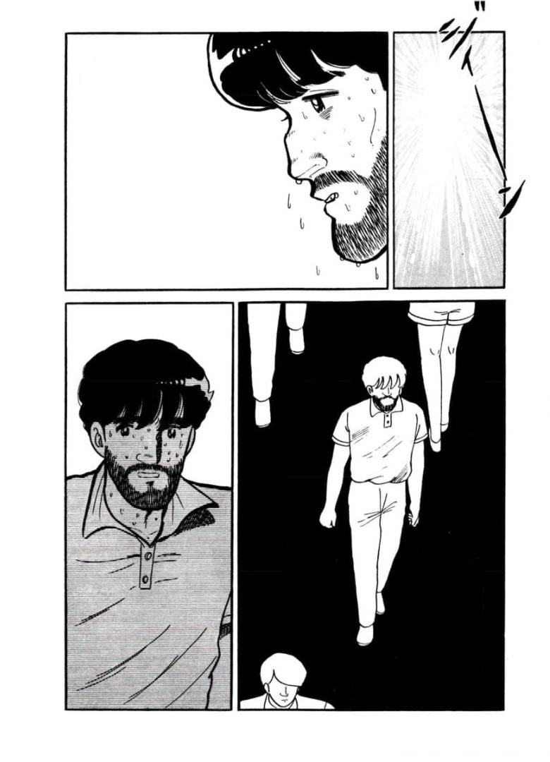P43