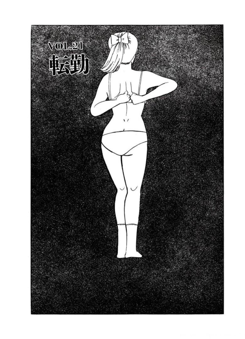 P21