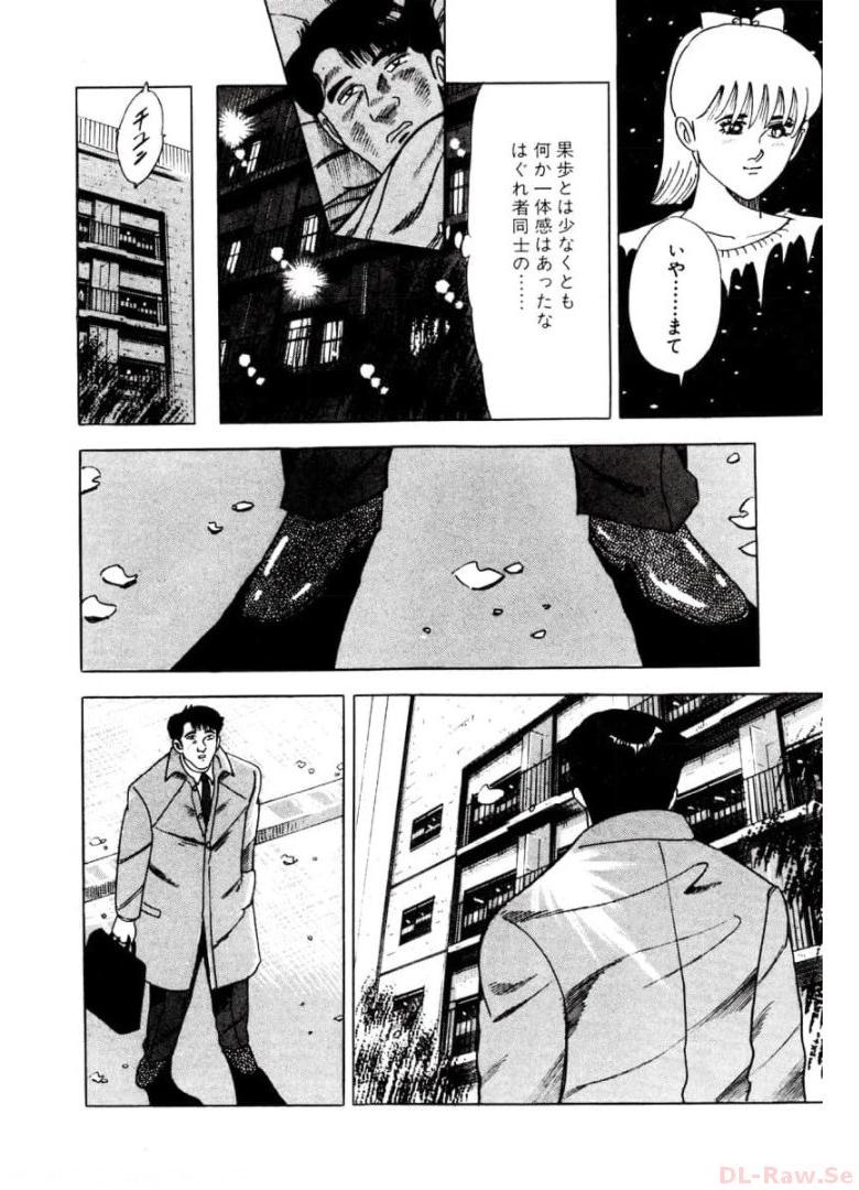 P38