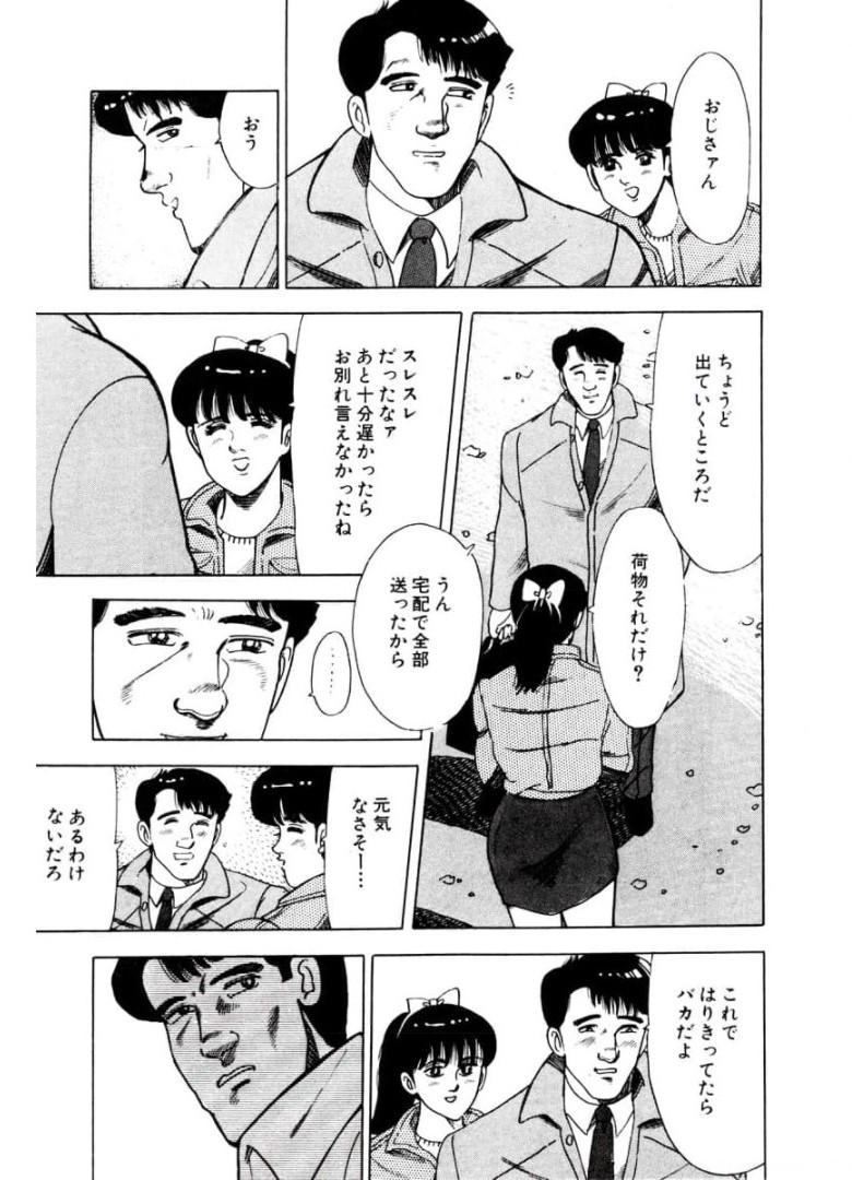 P39