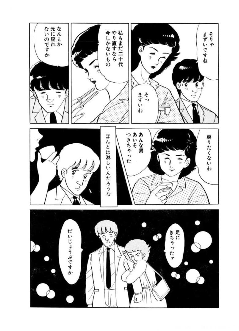P32