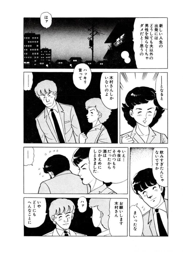 P34