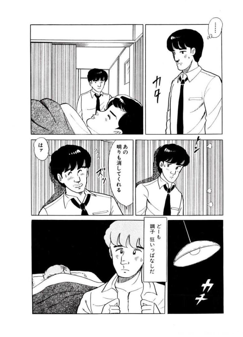 P36