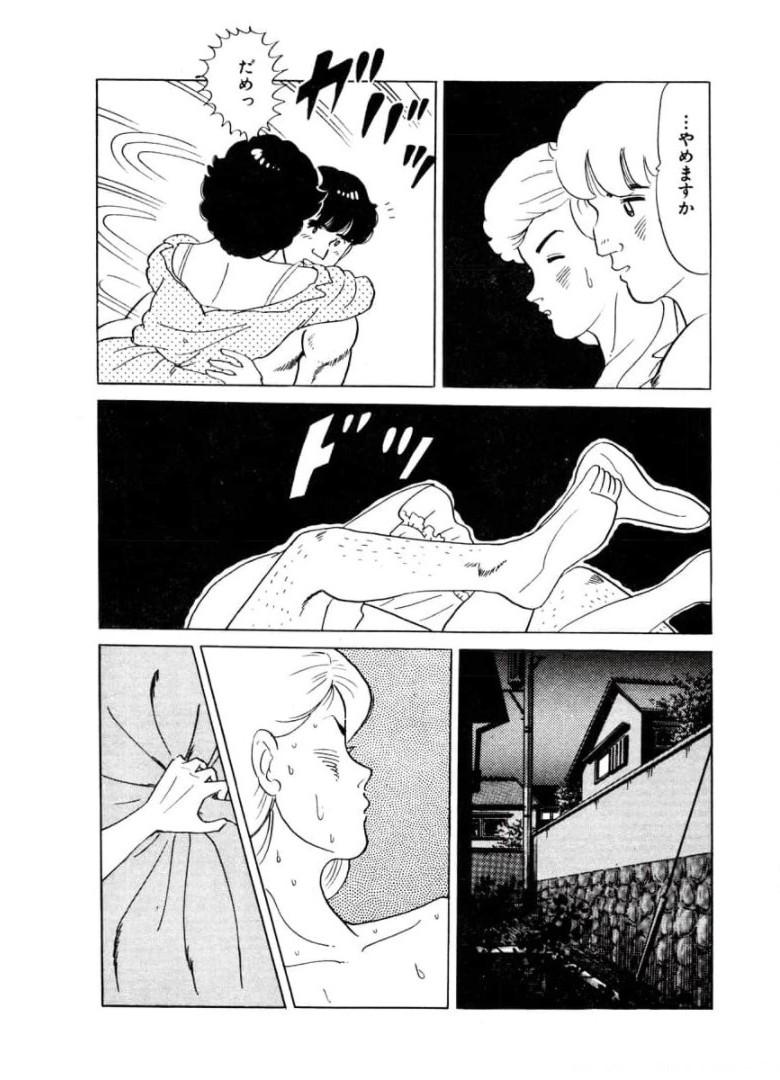 P38