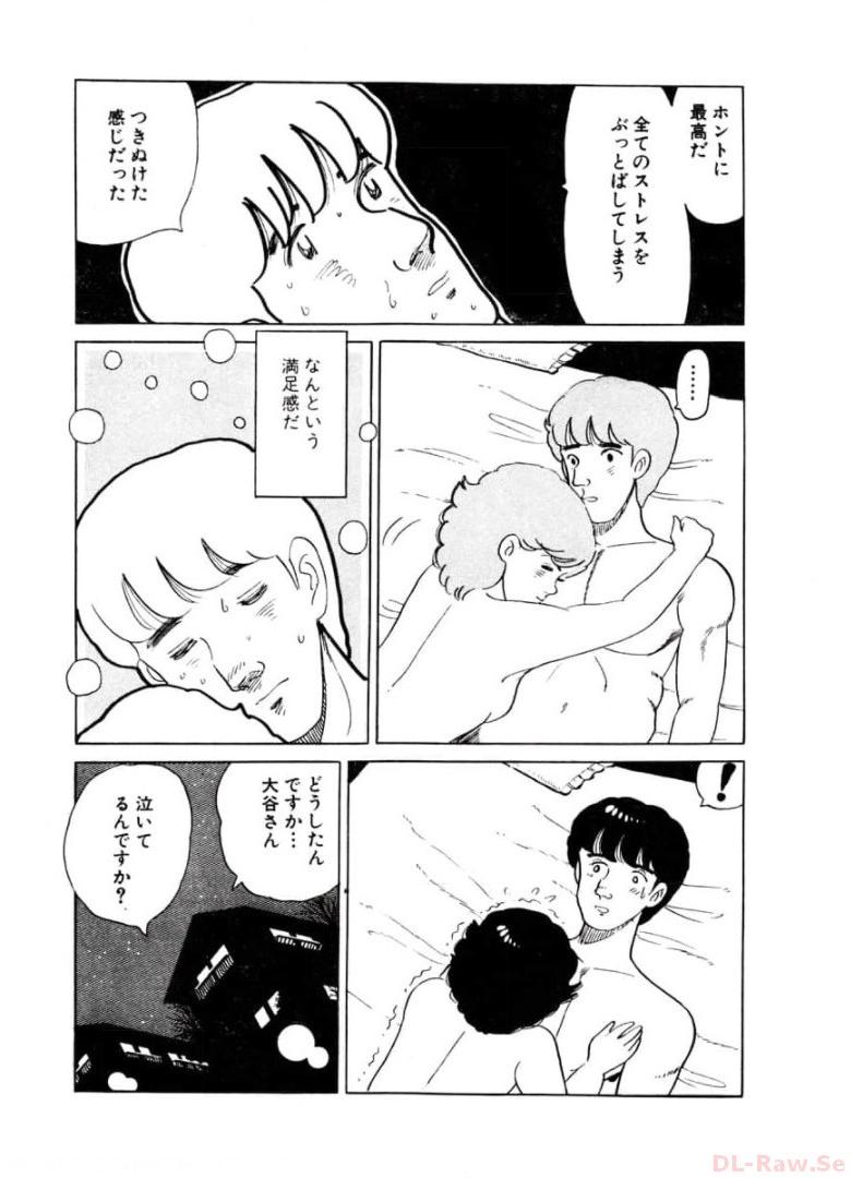 P41