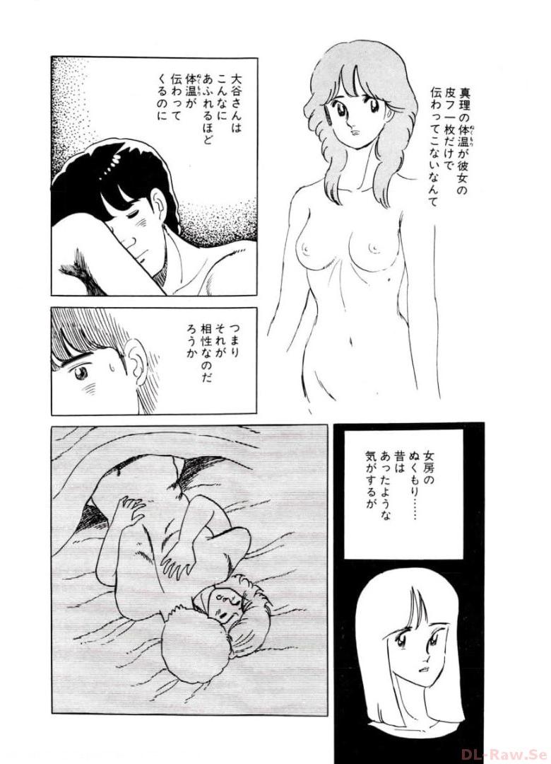 P43