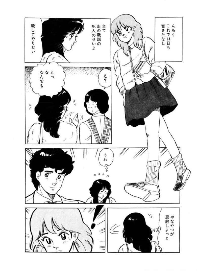 P46