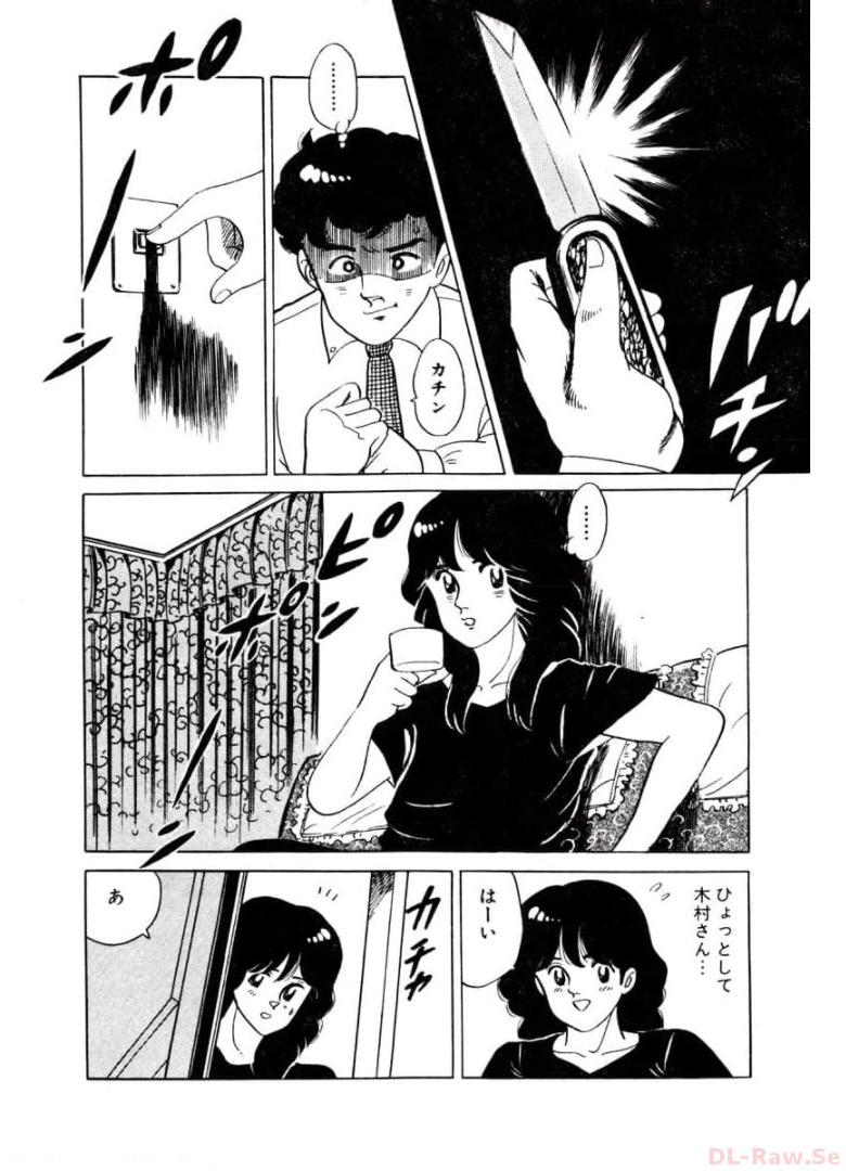 P49