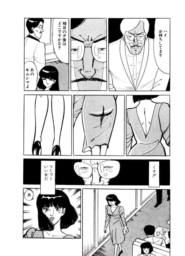 P39