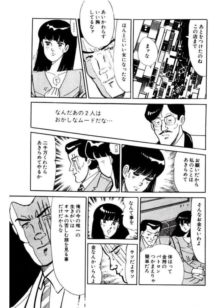 P41