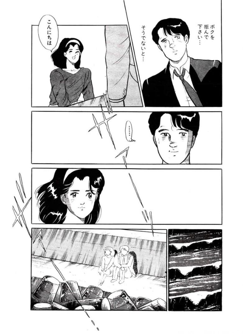 P35