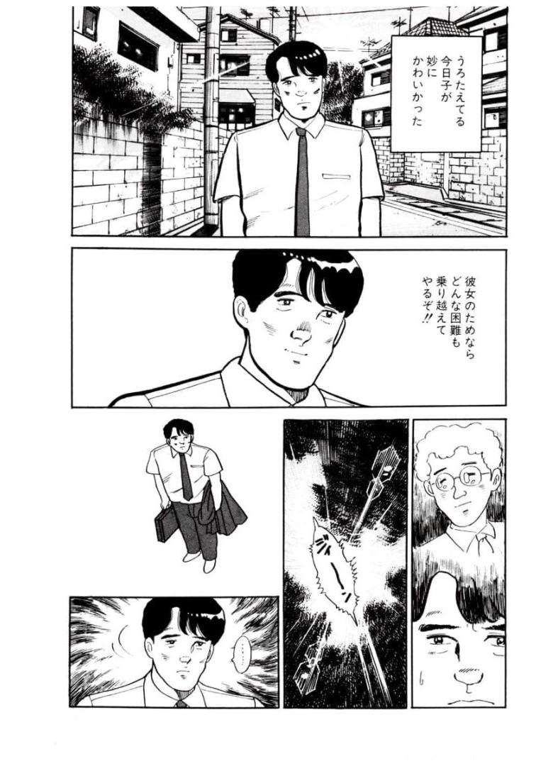 P33