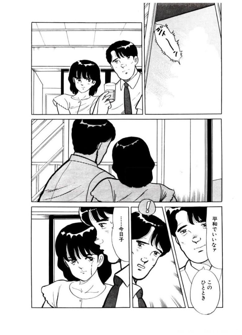 P37