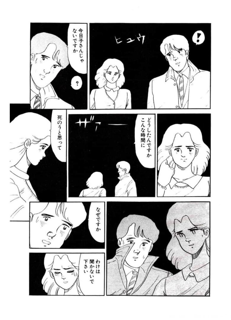 P37