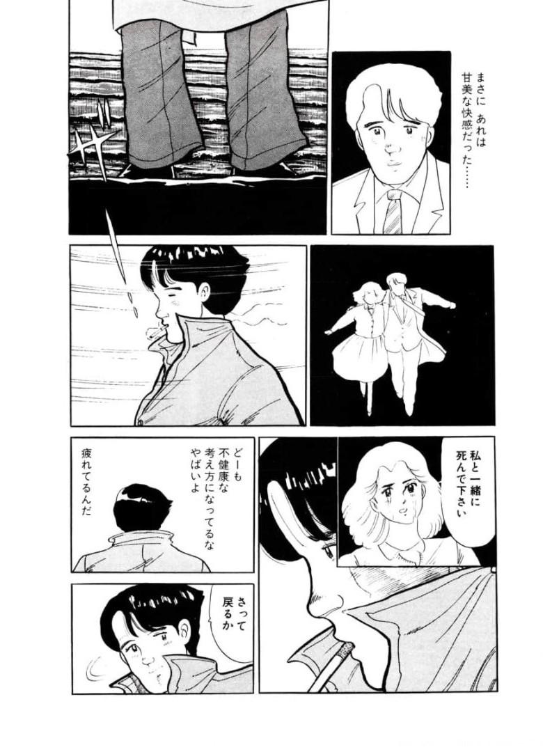 P43