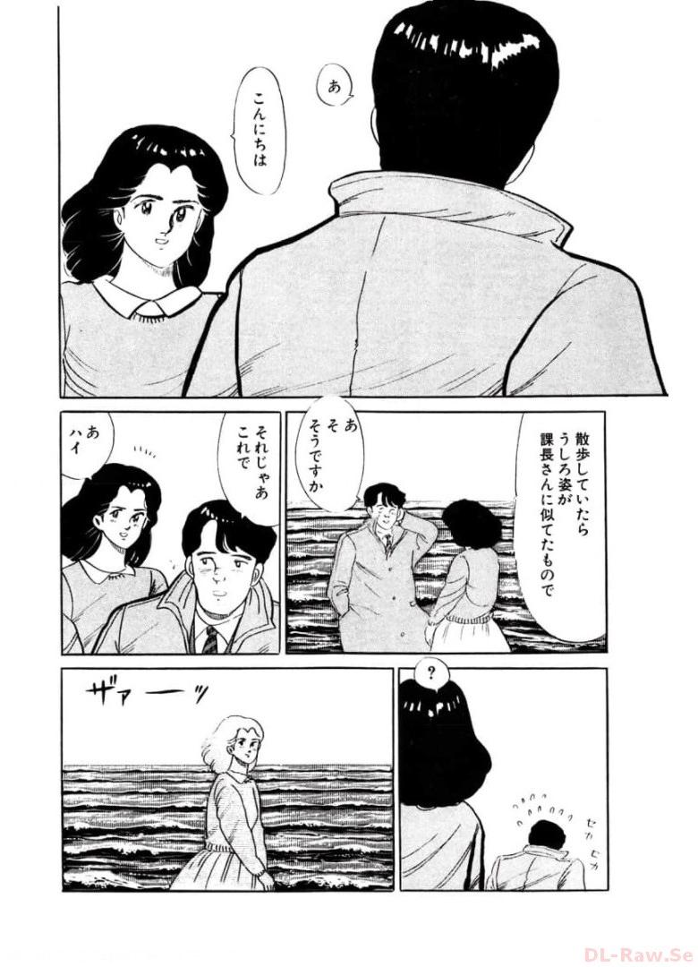 P44