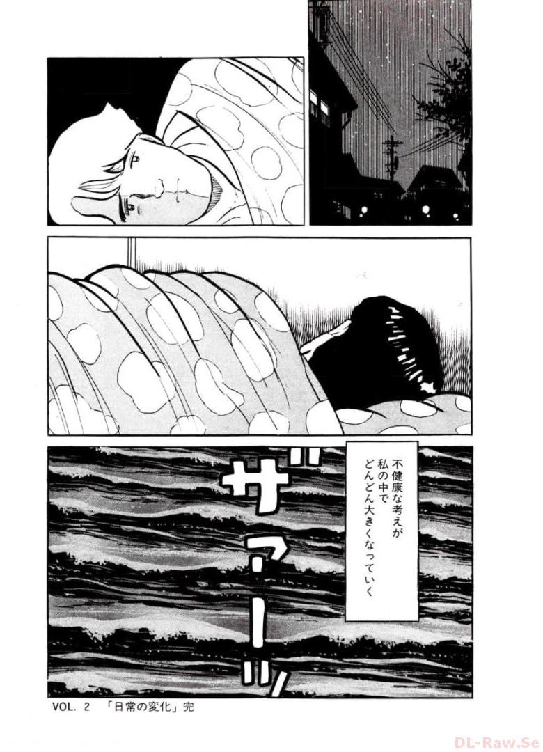 P46