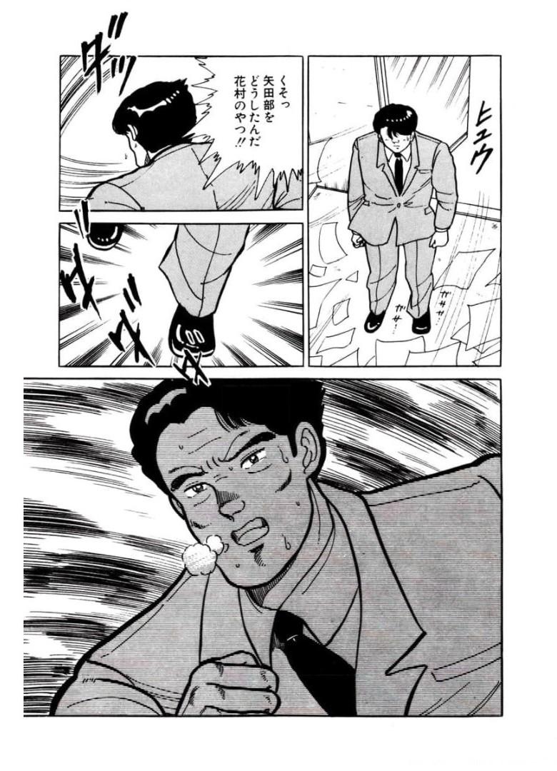 P37
