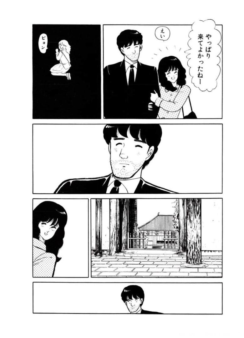 P33