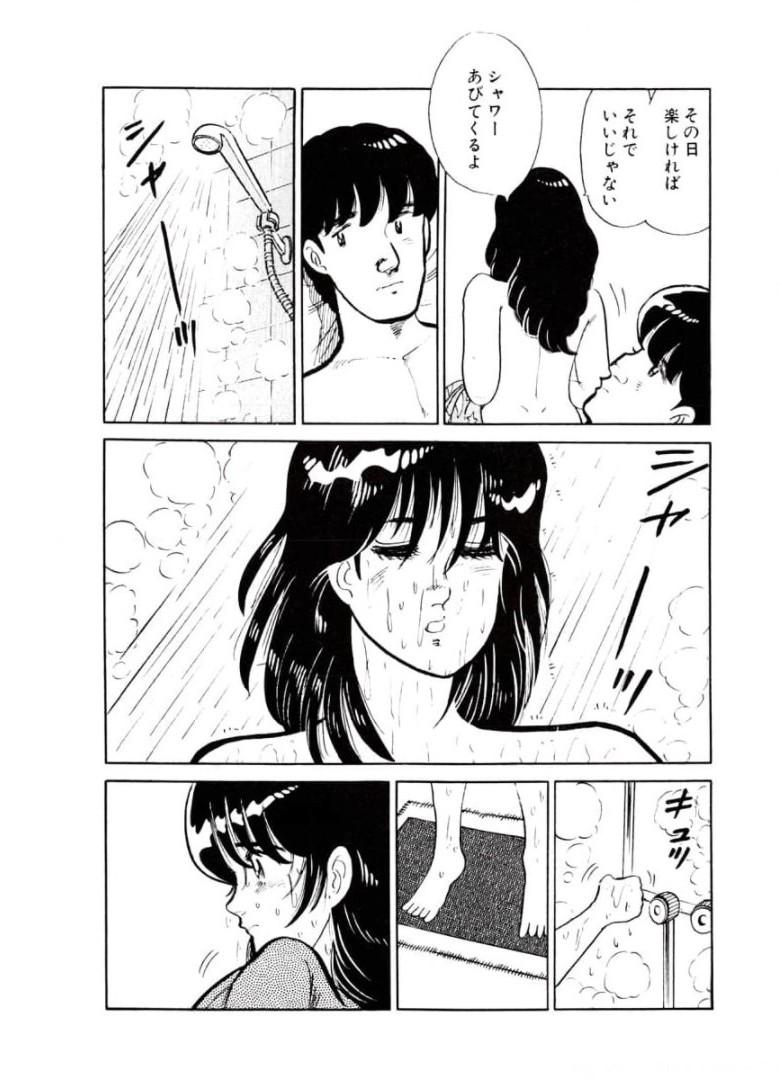 P32
