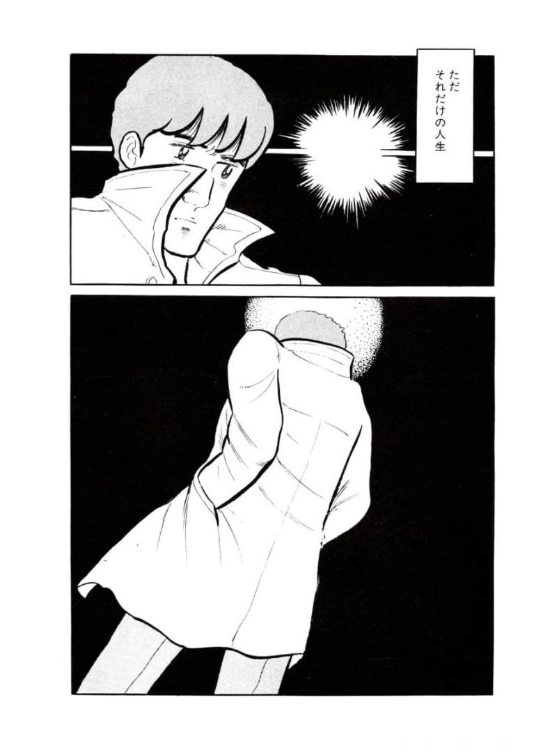 P44