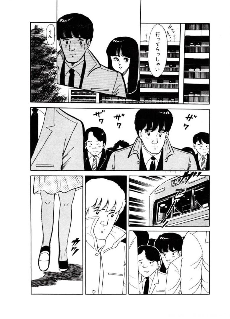 P46