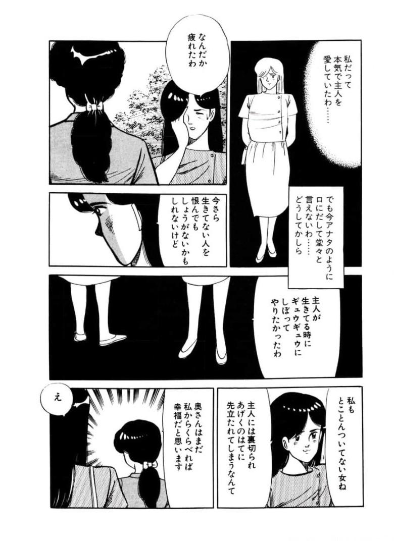 P41