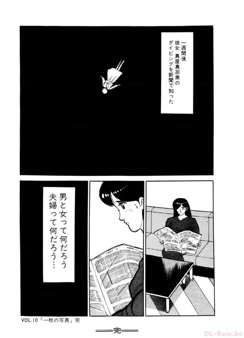 P46