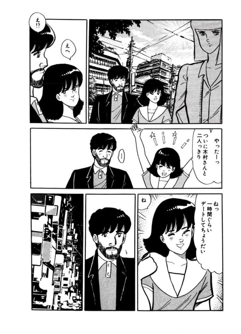 P33