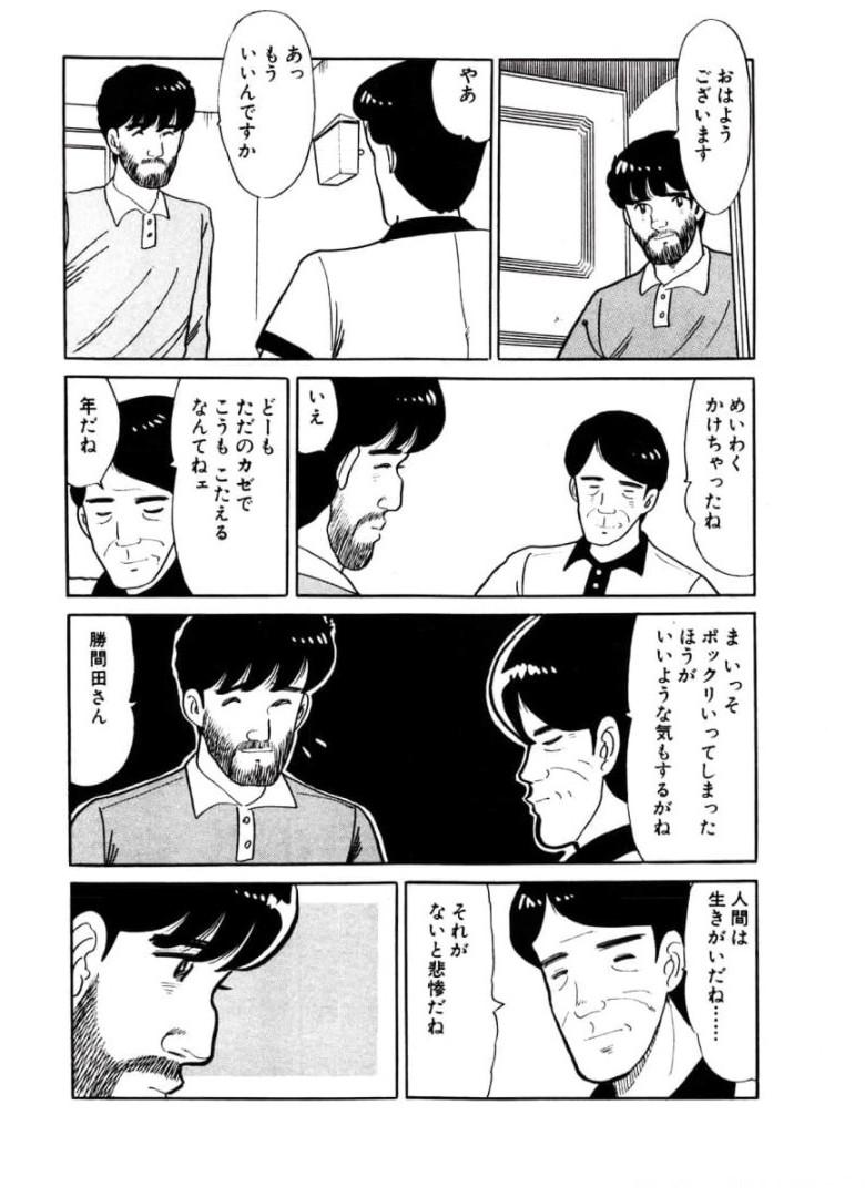 P41