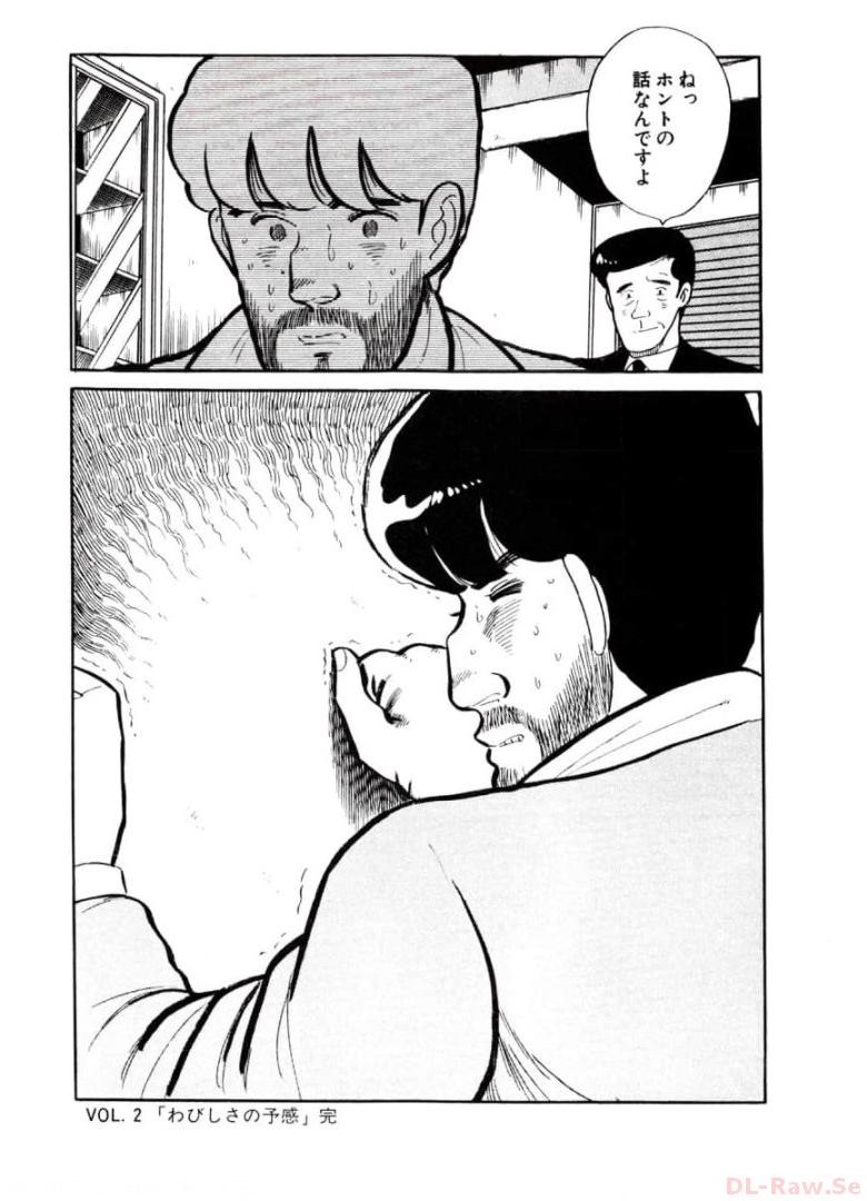 P46