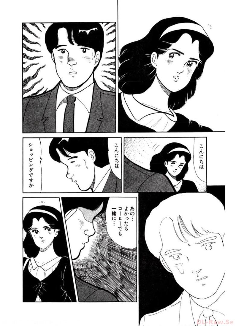 P42