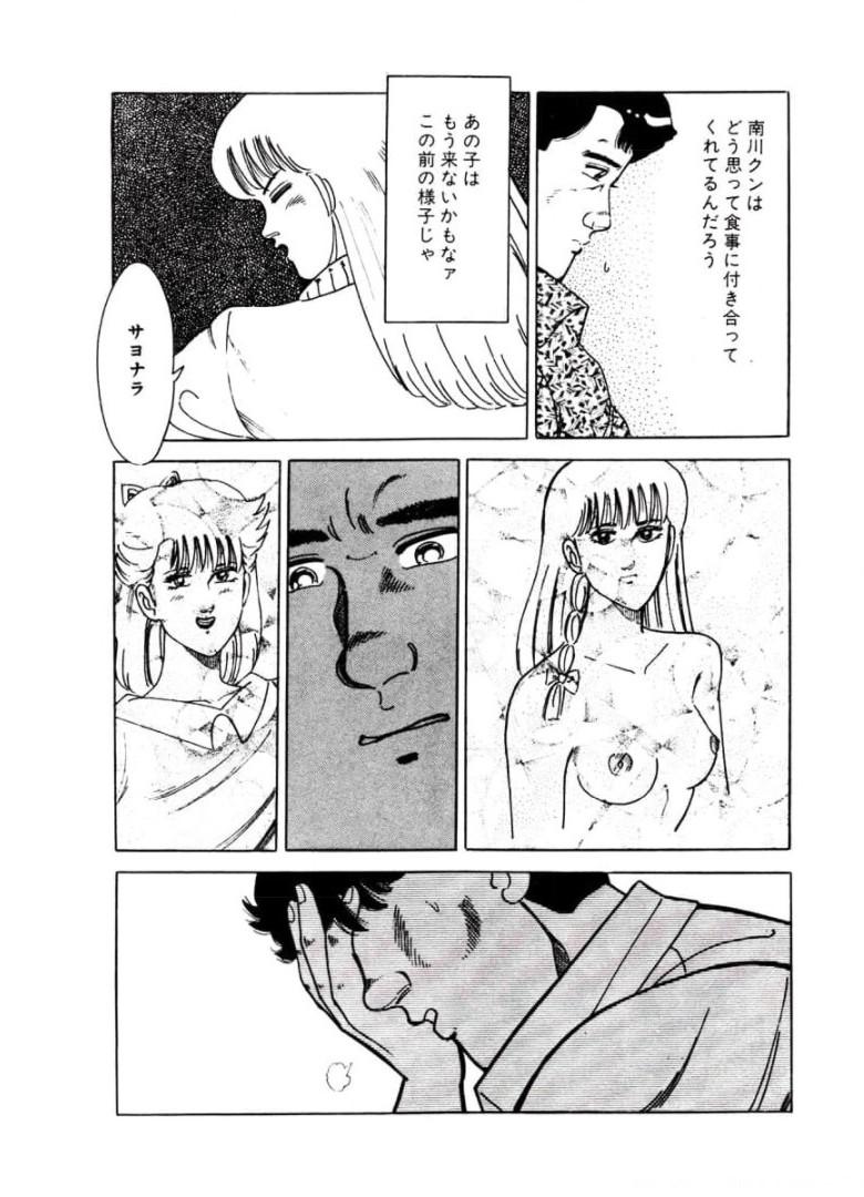 P27