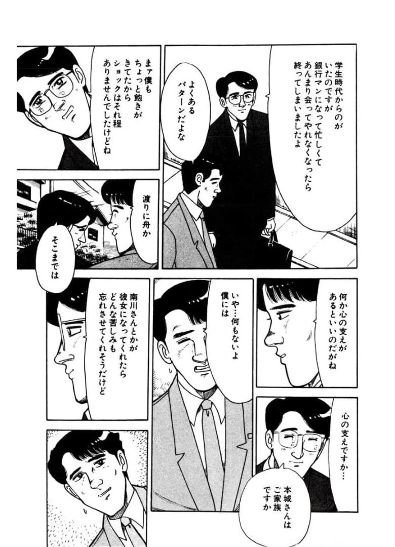 P31