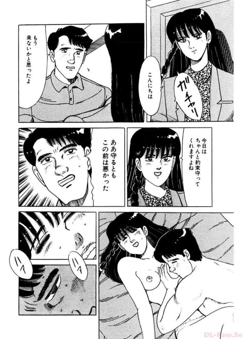 P34