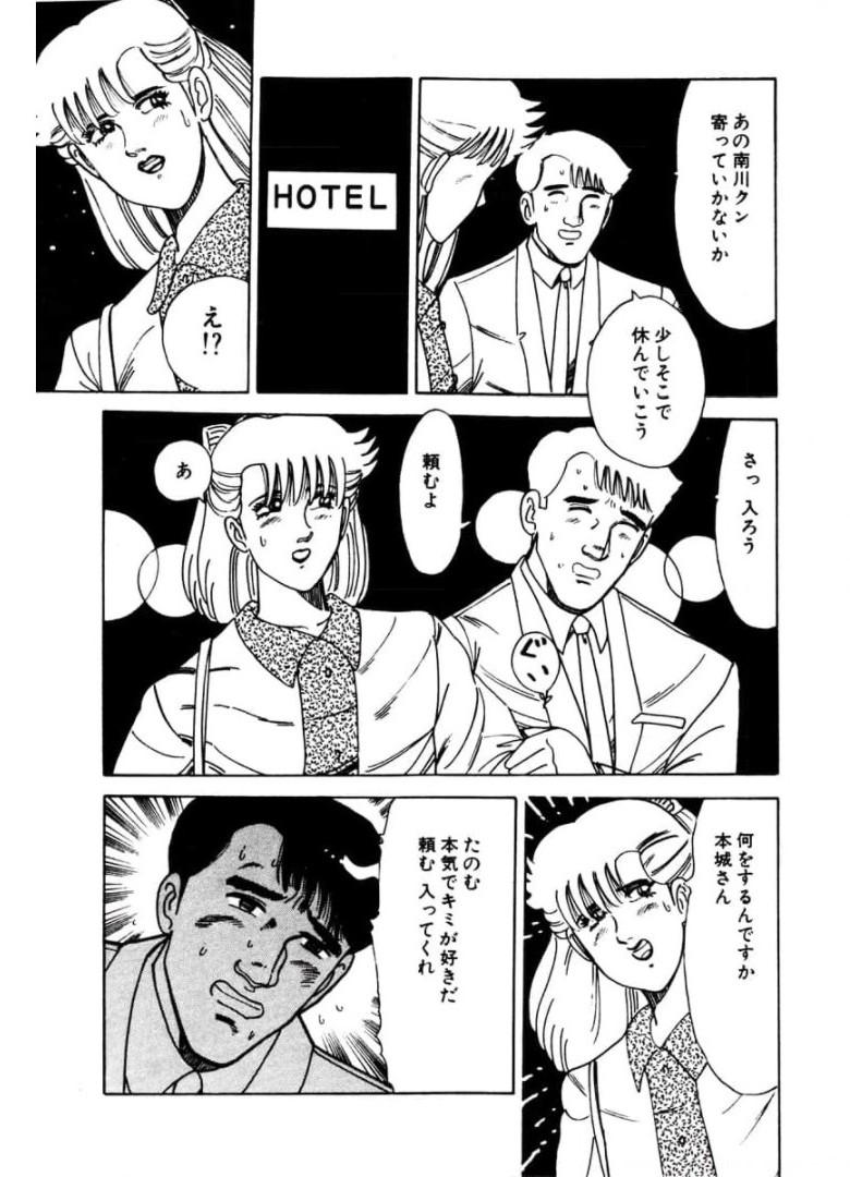 P39