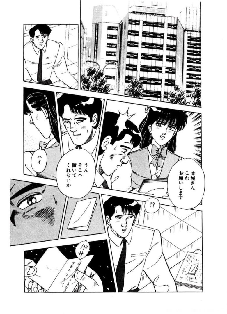 P31