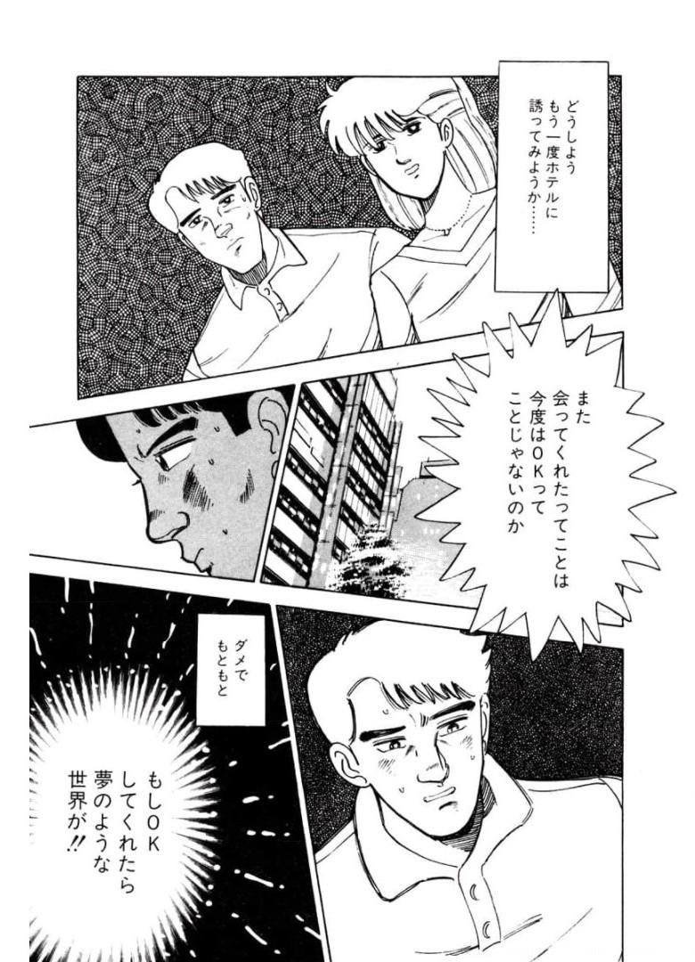 P37