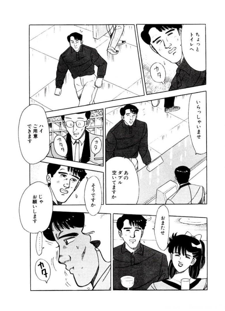 P39