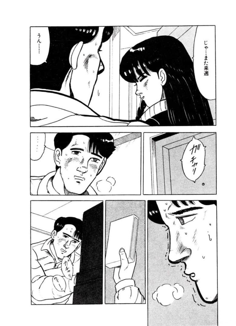 P33