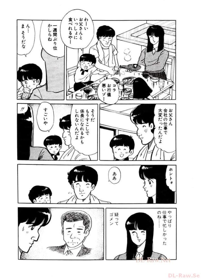 P41