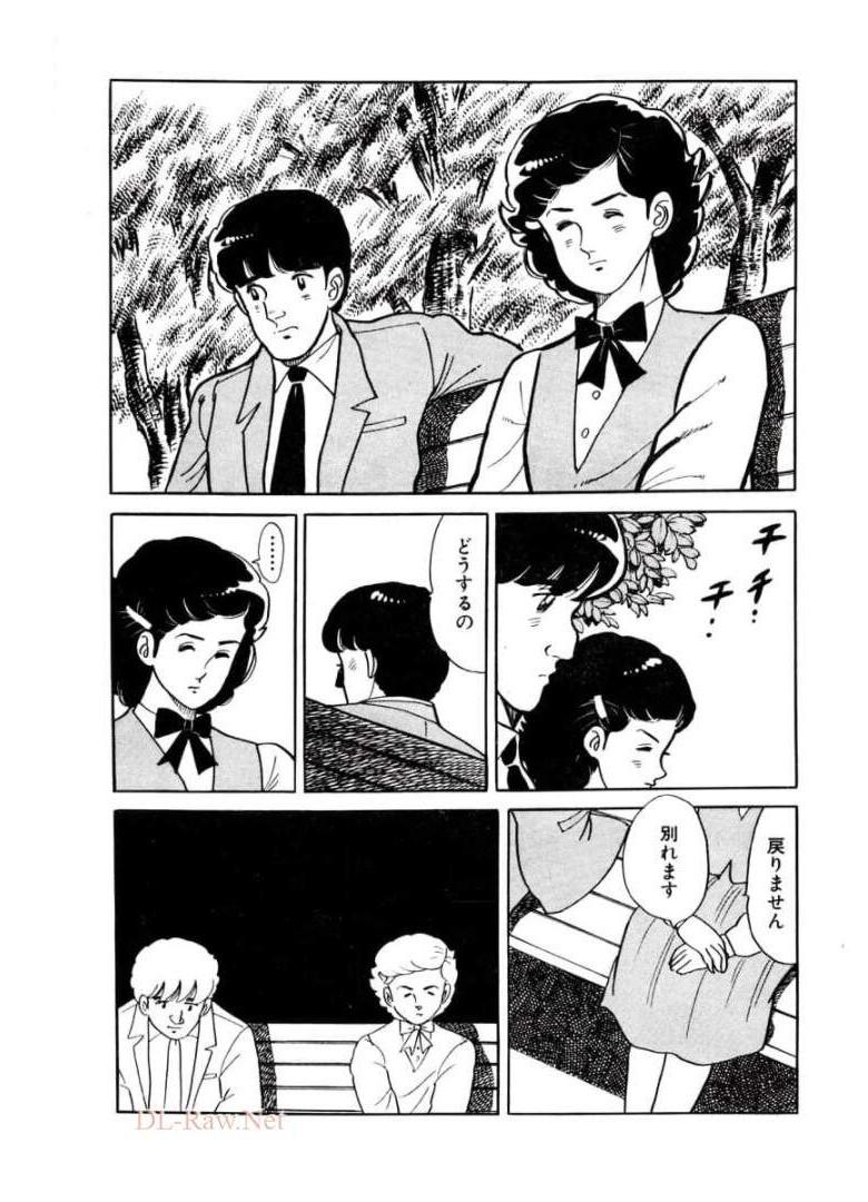 P44