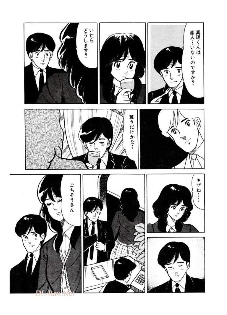 P52