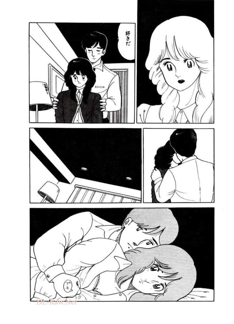 P54