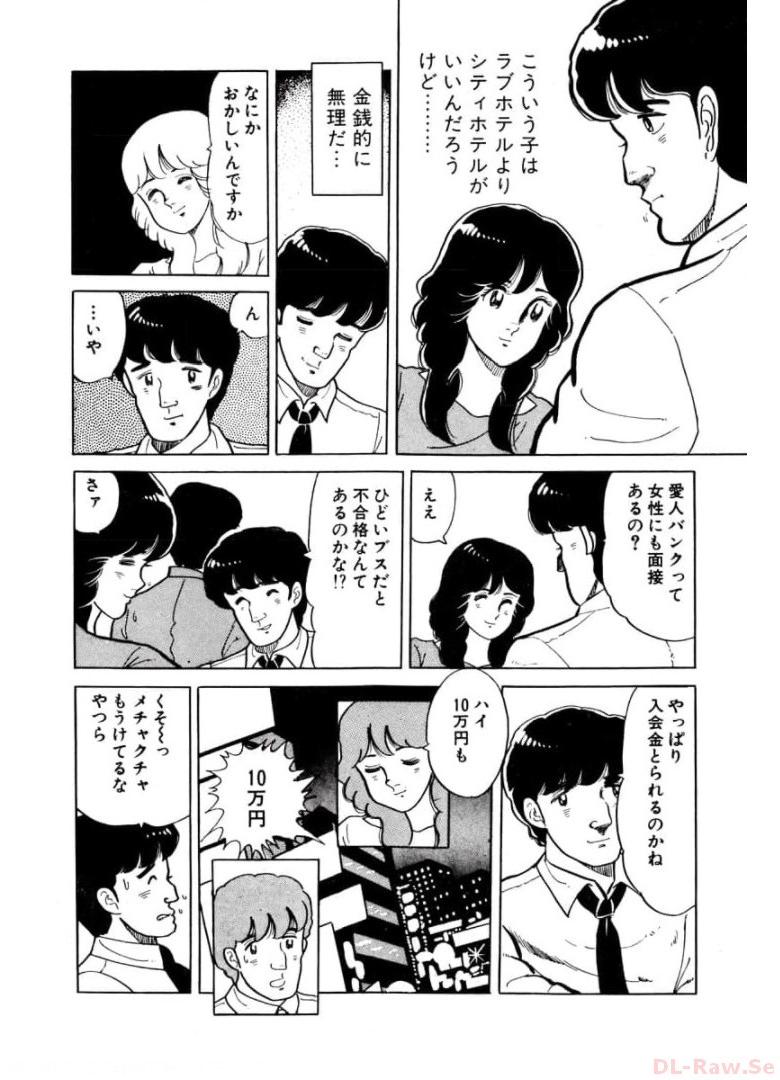 P34