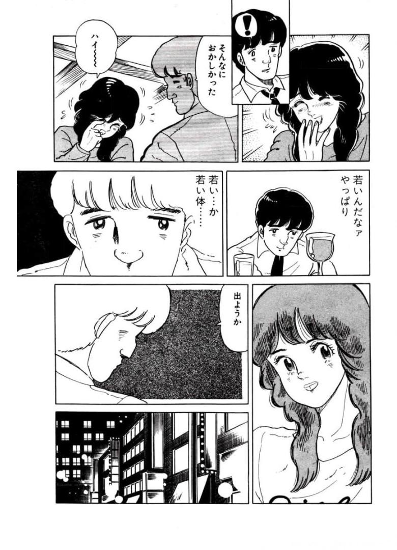 P35